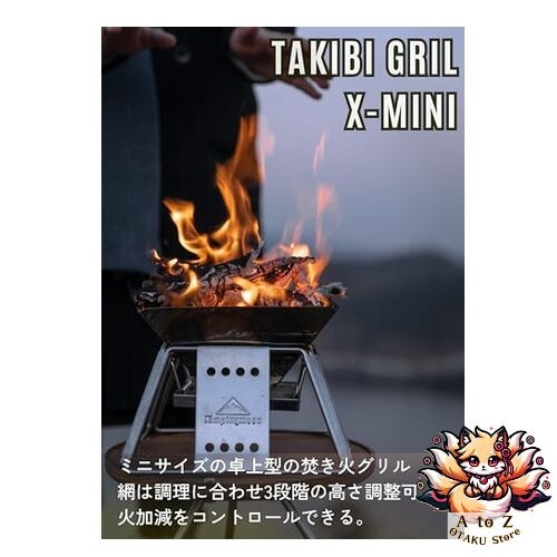 NEW CAMPINGMOON Small Mini Size Stainless Steel Portable Camping Grill X-MINI