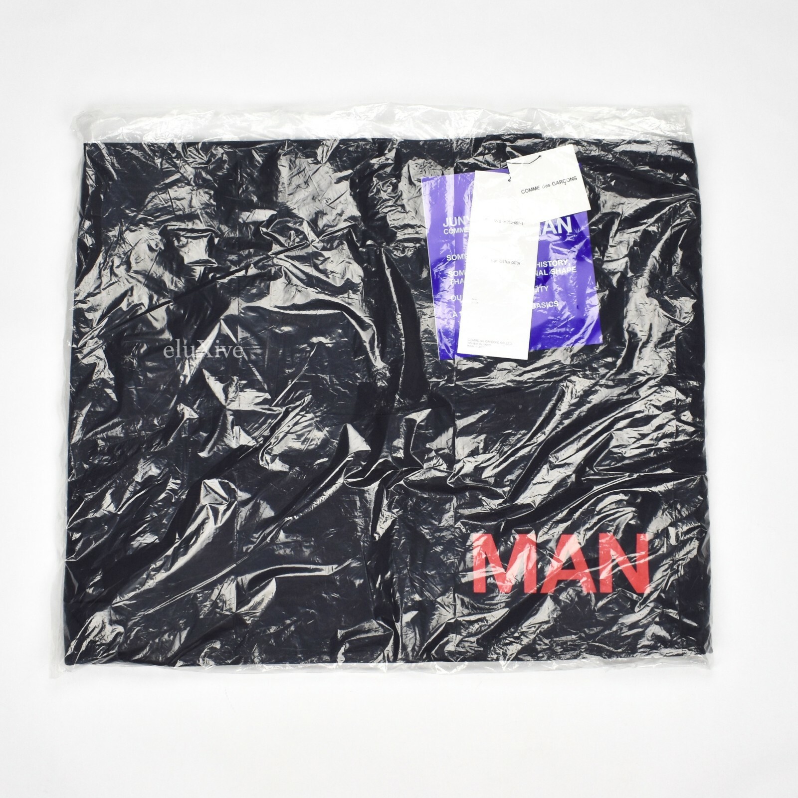 NWT Comme Des Garcons Junya Watanabe MAN Navy Large Canvas Tote Bag AUTHENTIC
