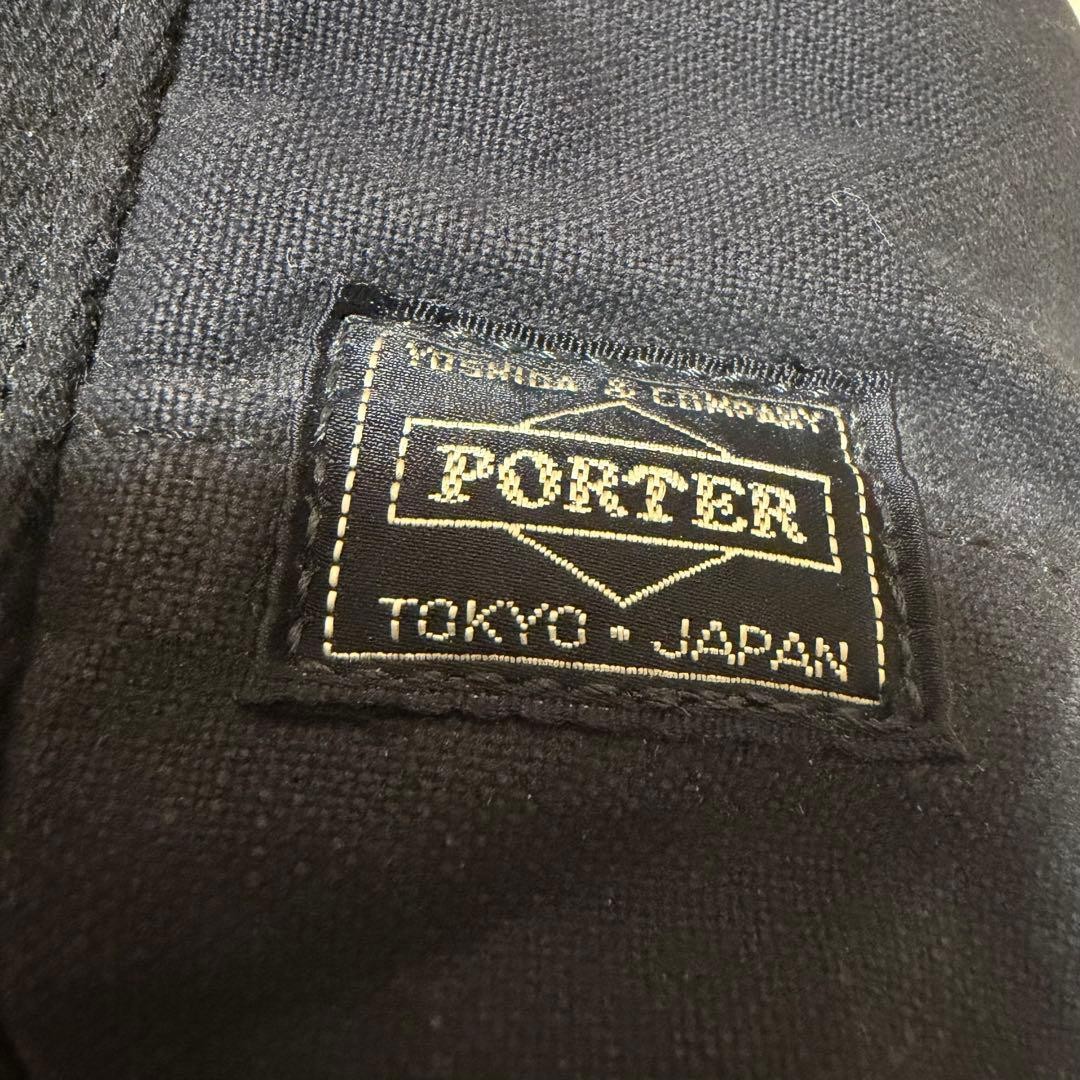 Authentic PORTER PORTER PAINT Canvas Tote Bag Black 46cm x 34cm x 15cm Discontin
