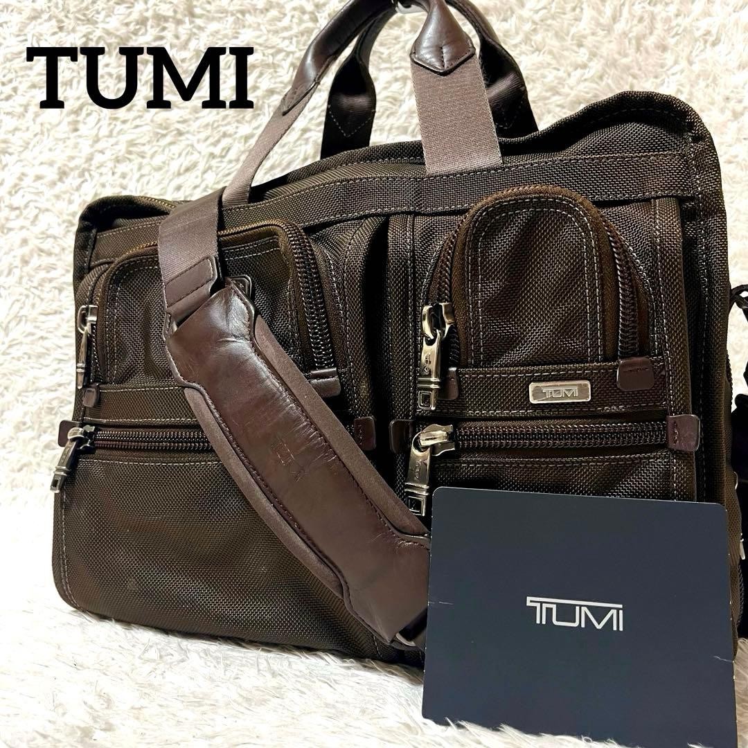 TUMI ALPHA2 business bag 2way expandable brown
