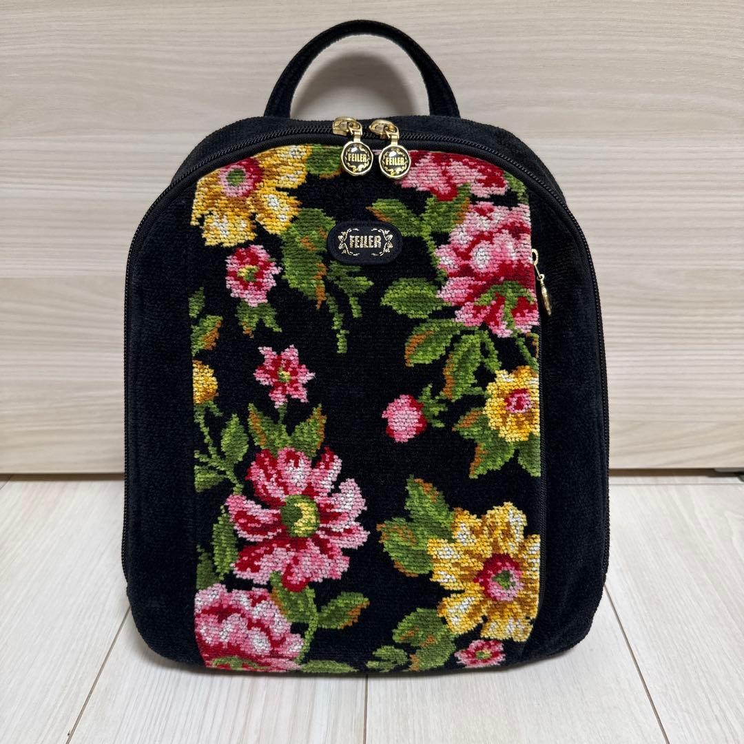 Feiler Rucks Floral Pattern Rare