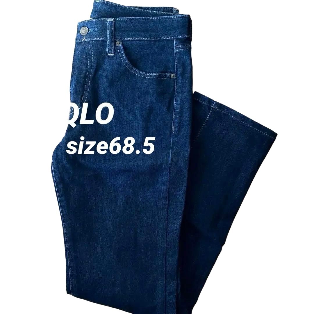 UNIQLO Dark Blue Straight Denim Jeans Used