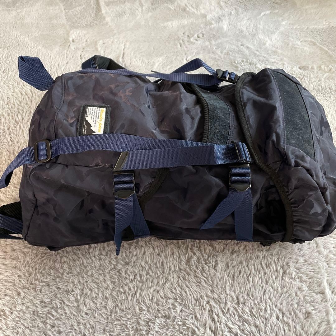Masterpiece Backpack Fade Navy Camouflage Used, Outdoor-Ready, 28x58x18cm