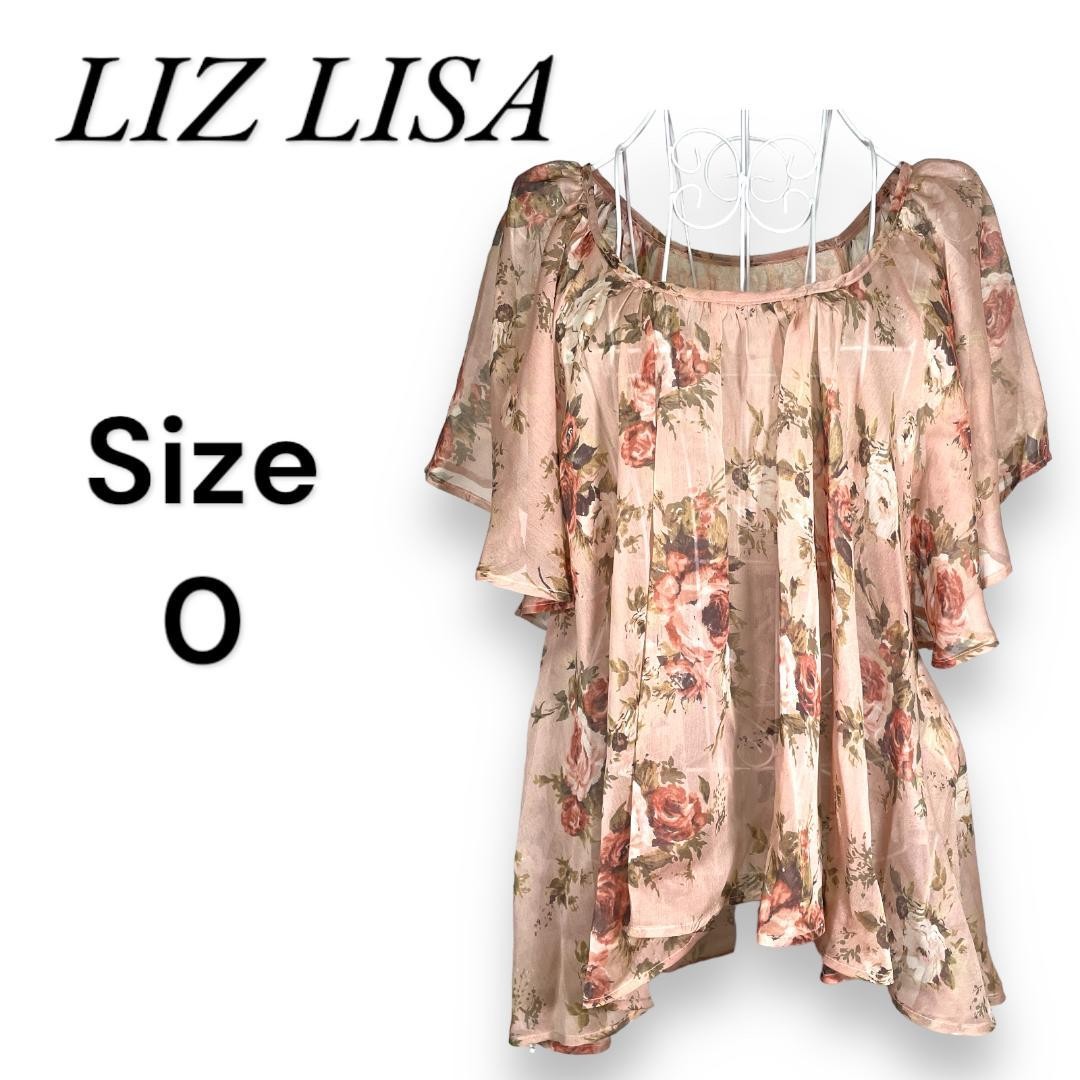 [Good condition with tag] LIZ LISA Flare sleeves Back lace Floral pattern