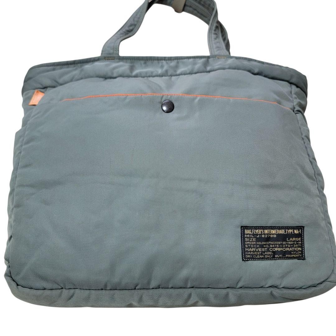 Authentic Harvest Label FLYER’S MA-1 Tote Bag Men’s Khaki Nylon 45cm Large