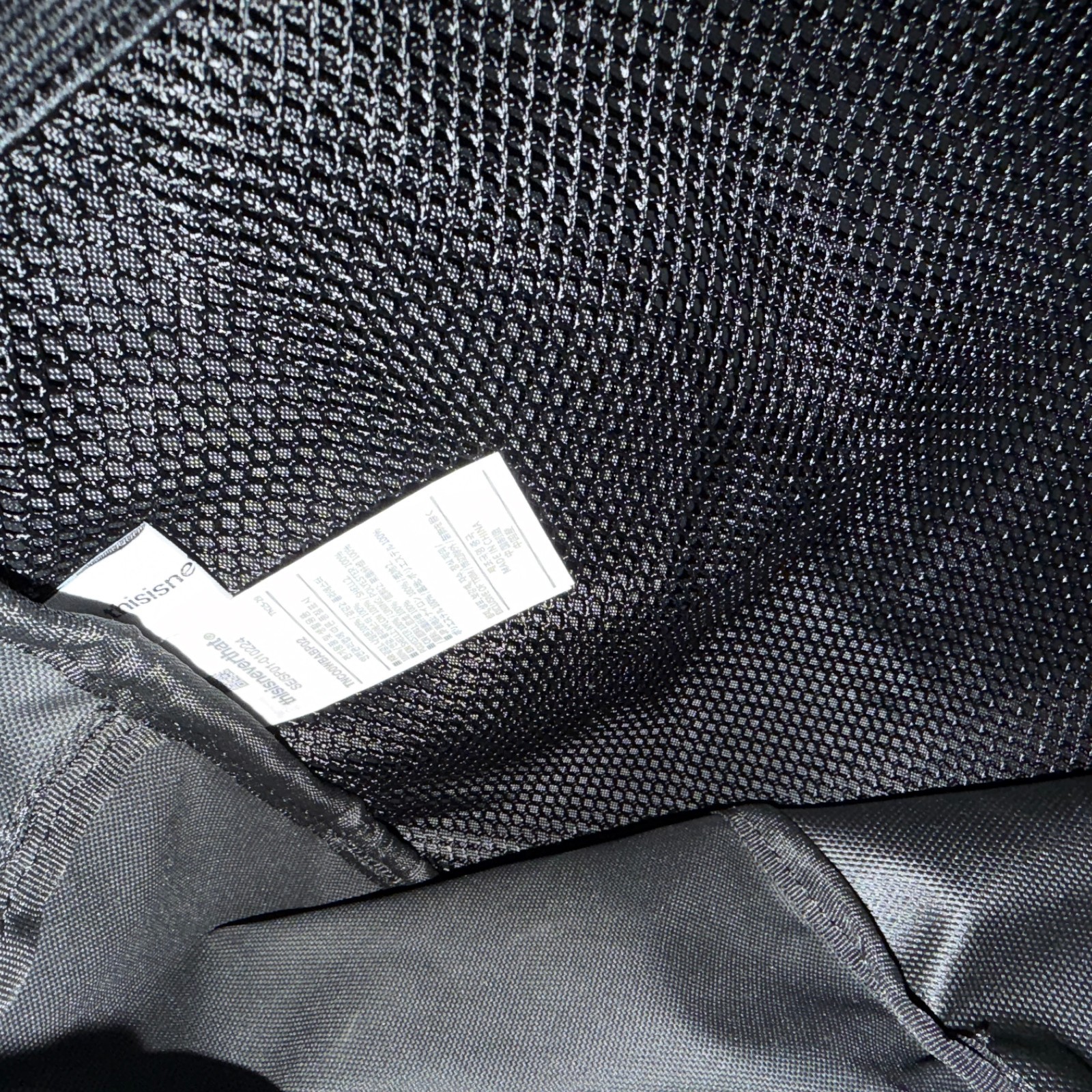 Thisisneverthat Sp Backpack 29 Black 100%Authentic