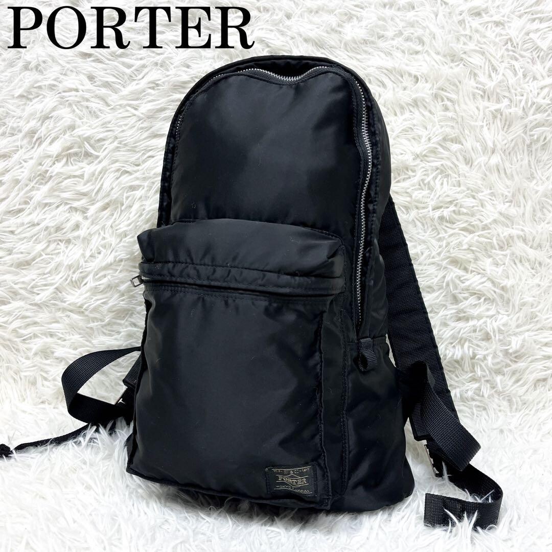 PORTER Tanker Backpack Black Nylon Japan Made Zip Repair 38cm Mens Bag Retrofit
