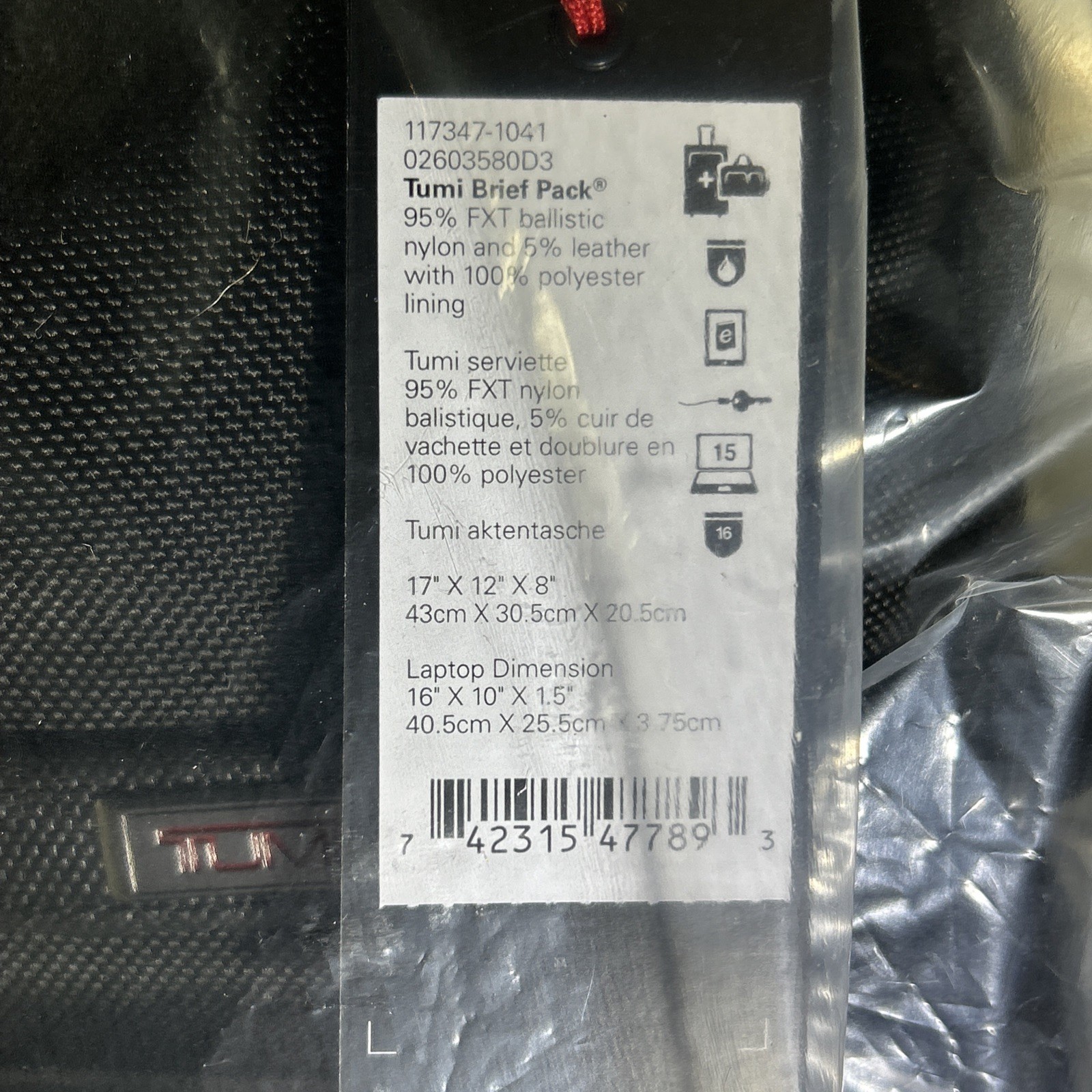 TUMI Brief Pack ALPHA 3 Black Backpack 117347-1041 95% Ballistic Nylon 5%Leather