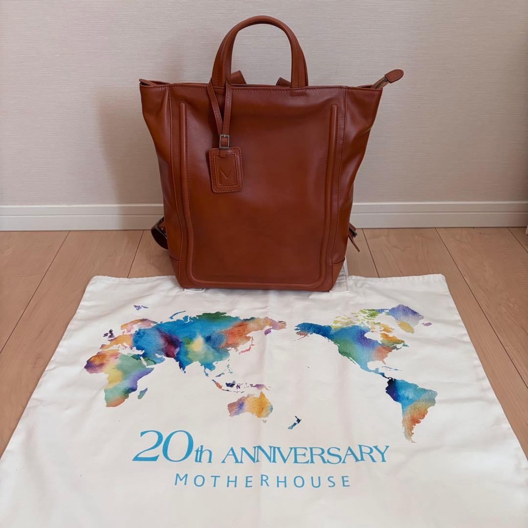 Motherhou 2-Way Bag