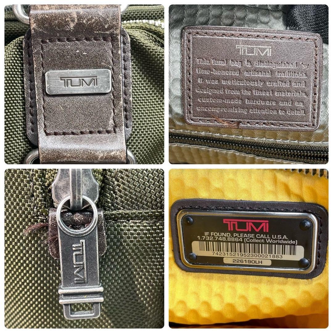 TUMI Boston Bag Khaki 2way Nylon