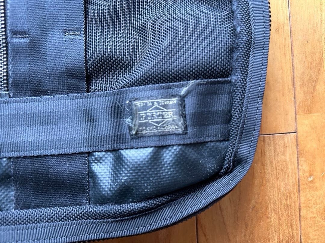 Porter Yoshida HEAT 3Way Briefcase Backpack Flashlight Japan USA Seller