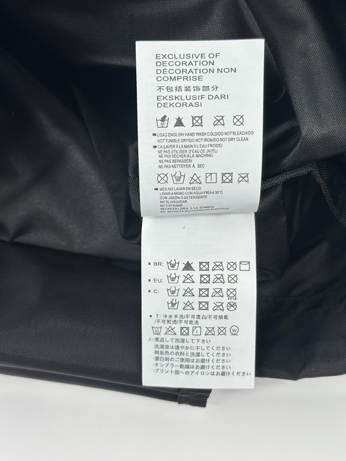 Supreme x Jordan Drawstring Bag Black Center Logo Jumpman Designer FW24 Retro