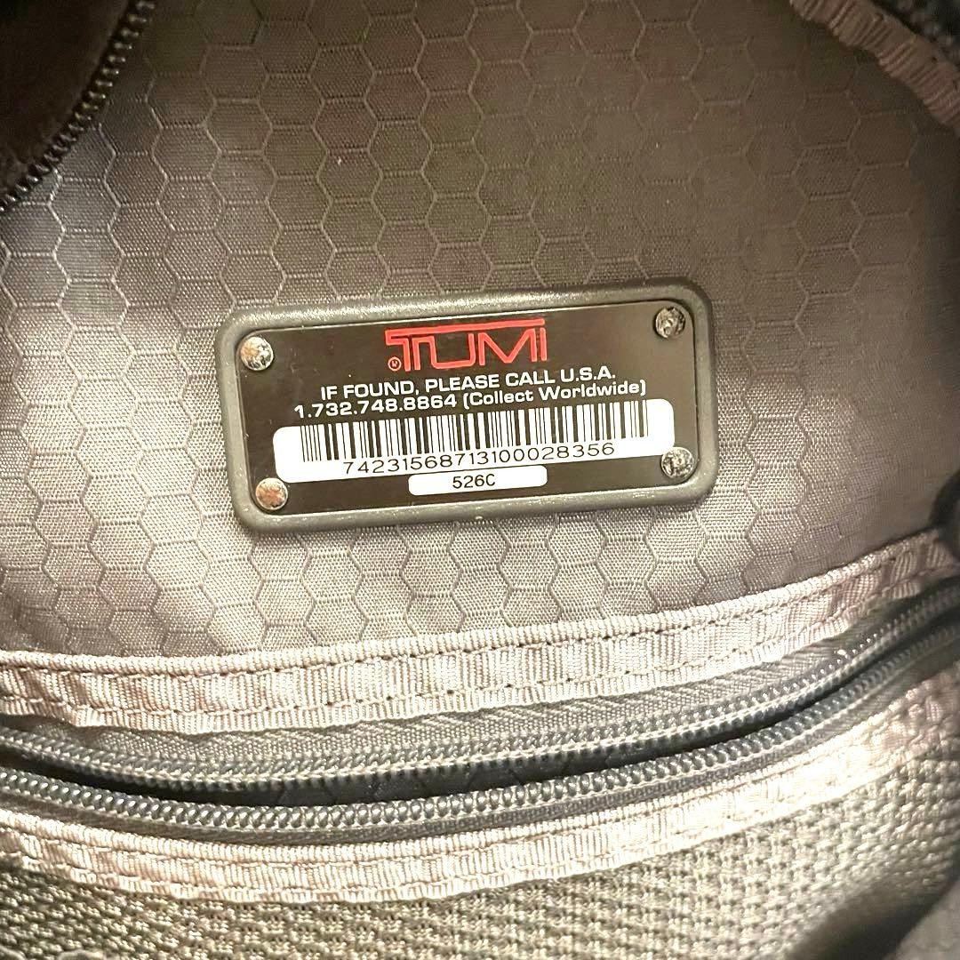 TUMI Backpack Black Discontinued Model 34cm x 24cm x 12cm