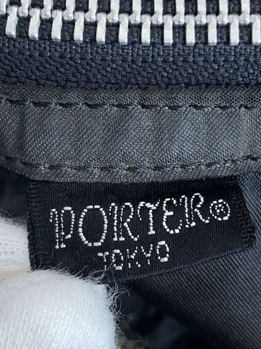 PORTER Yoshida Kaban TANKER Backpack Black Nylon Daypack Used Authentic