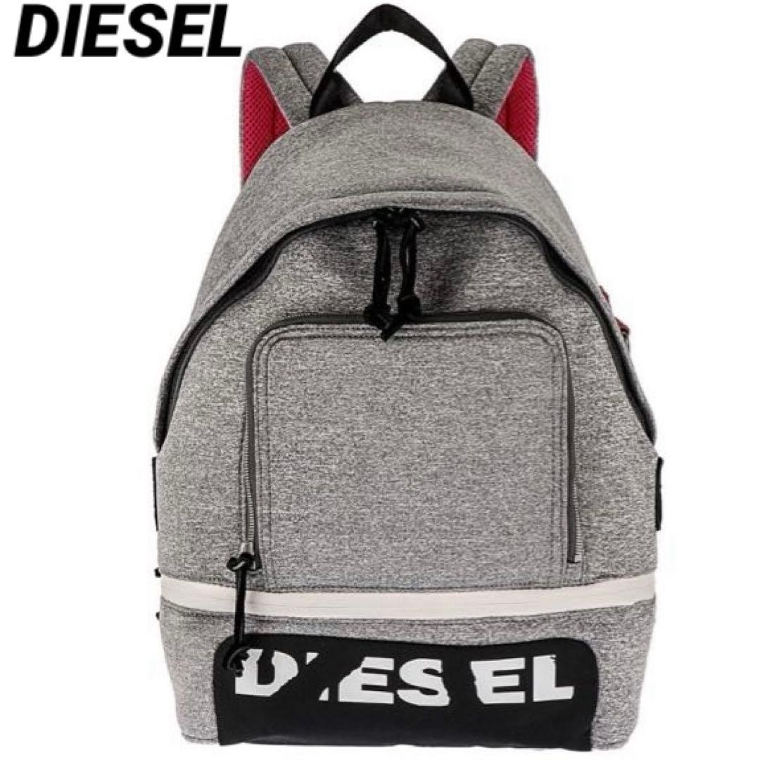 Diesel Men Backpack Rucksack 34x44x12cm Gray Red Almost unused Luxury Stylish