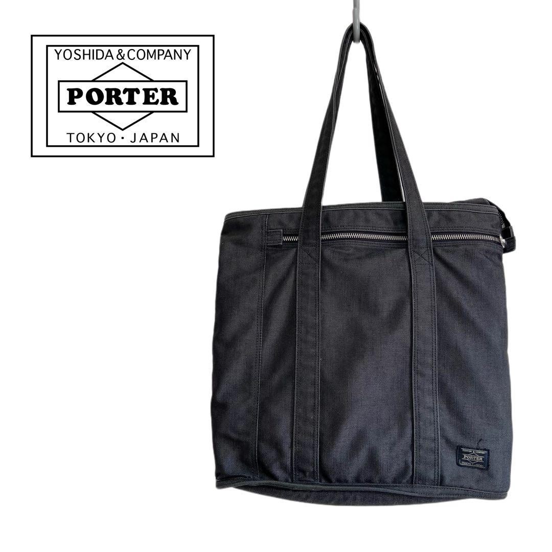 PORTER YOSHIDA SMOKY Tote Bag Black Japan Authentic