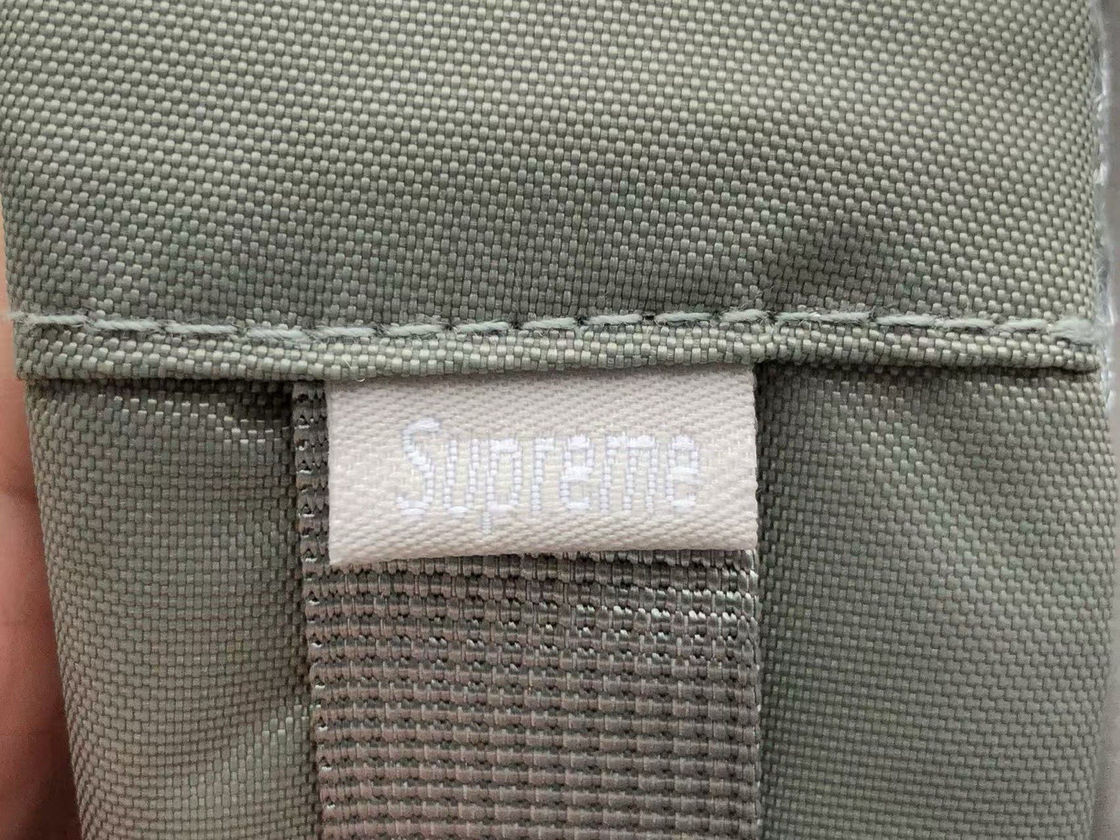 Supreme SS55 One Size Backpack – Olive