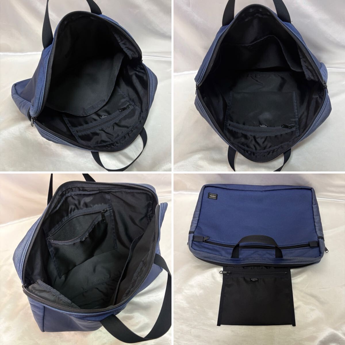 Yoshida Kaban PORTER Lightweight Briefcase Wet Suit Texture Navy 44x31x6.5cm