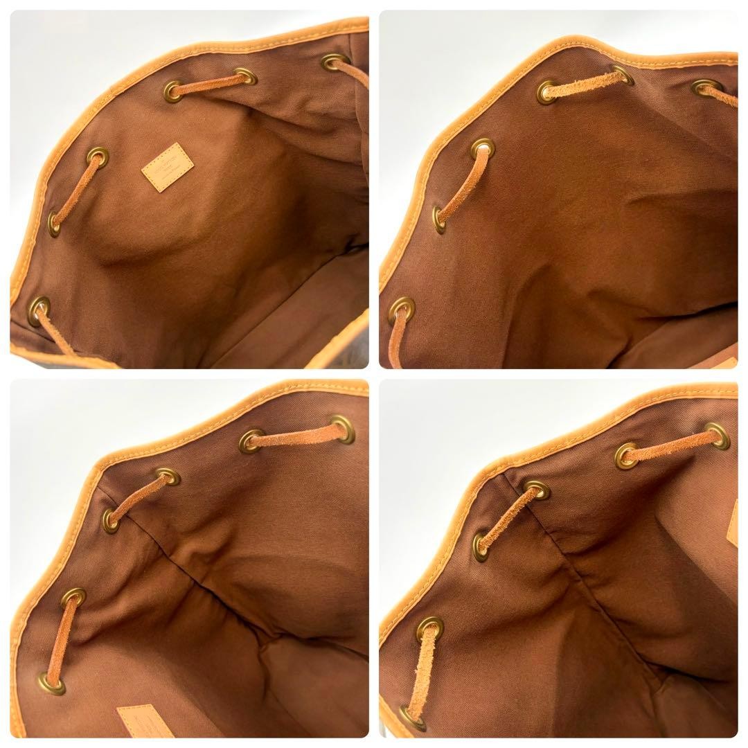 Louis Vuitton Sac à Dos Bosphore Monogram 202834