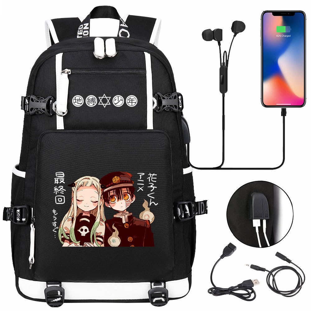 New Anime Cloud USB Laptop Backpack for Teens/ Students, School & Travel Daypack