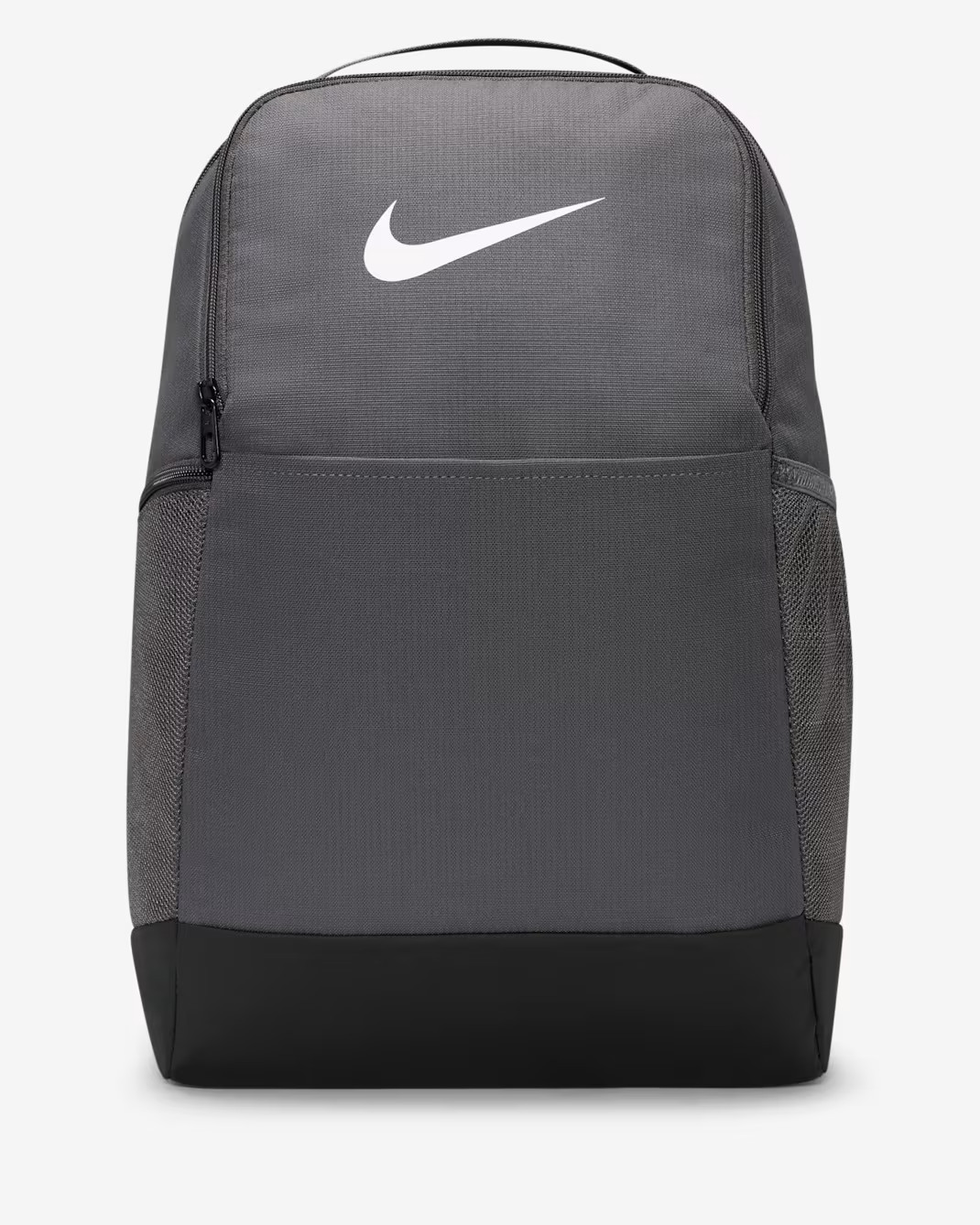 Nike Brasilia 9.5 Training School Grey Book Bag
