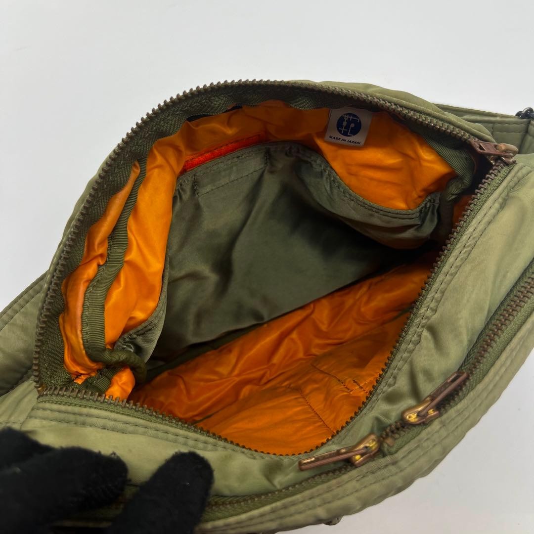 Authentic PORTER Yoshida Canvas Shoulder Bag 2-Way Khaki Discontinued Size 30cm