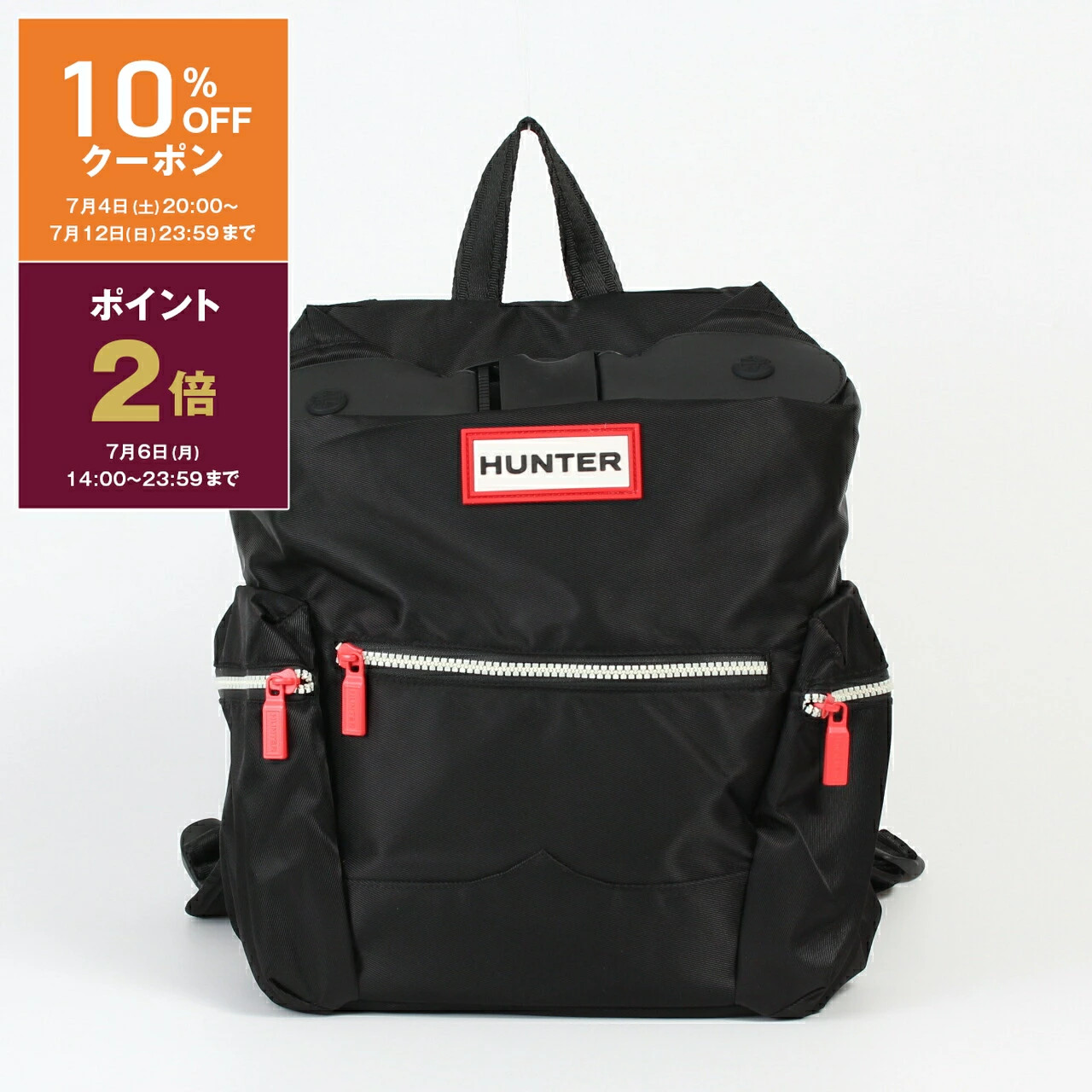 HUNTER Nylon Mini Topclip Backpack for Men and Women Black or Dark Olive or Navy