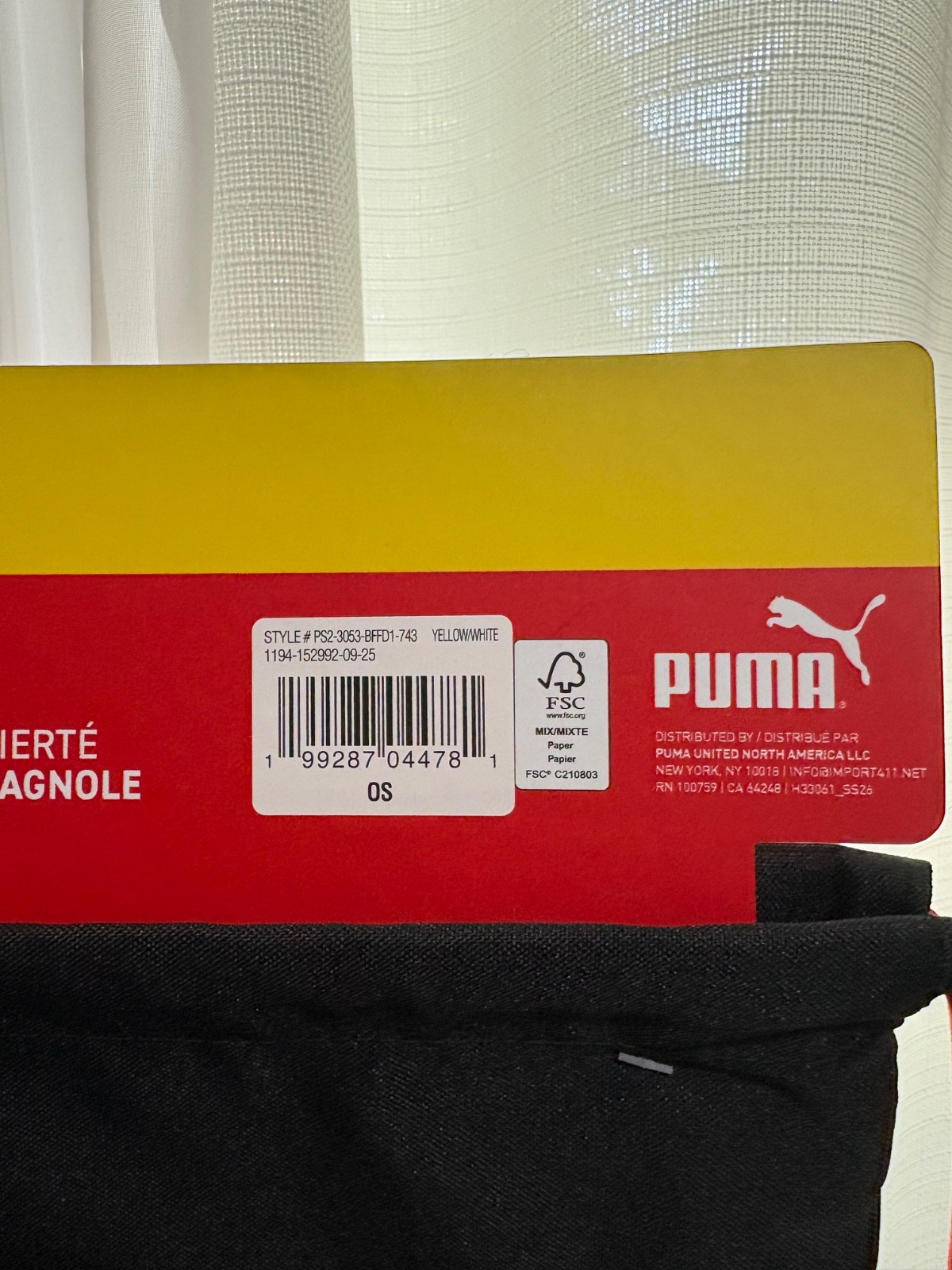 Puma Spain Carrysacks 18” X 14” Drawstring Bag With Cord Straps Black Yellow NEW