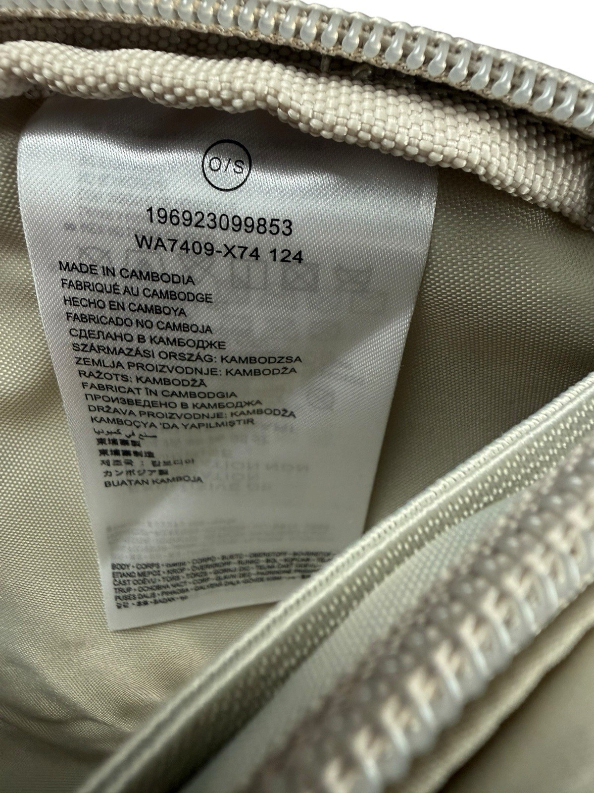 HURLEY Sling Backpack Crossbody One Size Light Gray Nylon WA7409