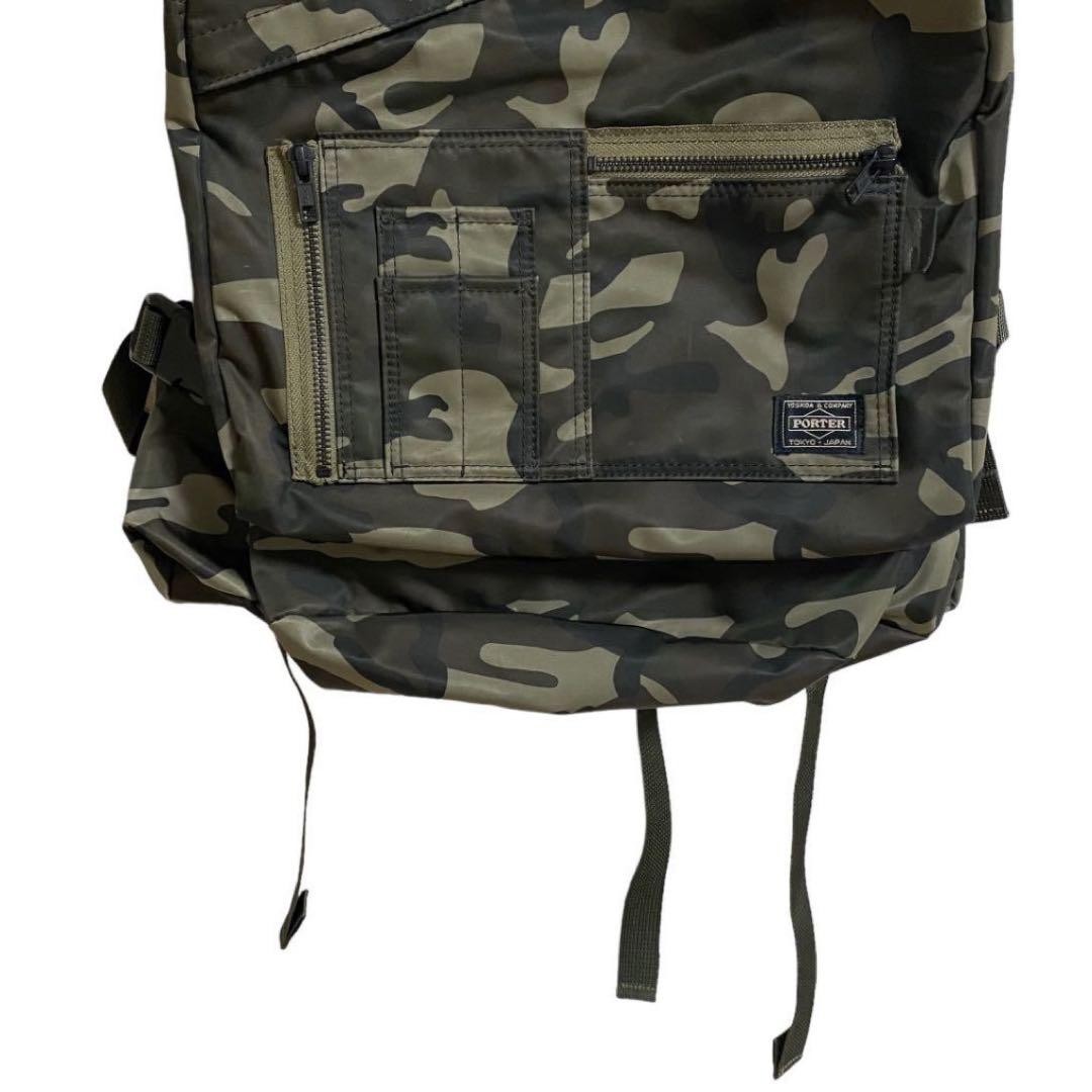 PORTER x White Mountaineering Camouflage Backpack Rare Travel Bag 36x55cm