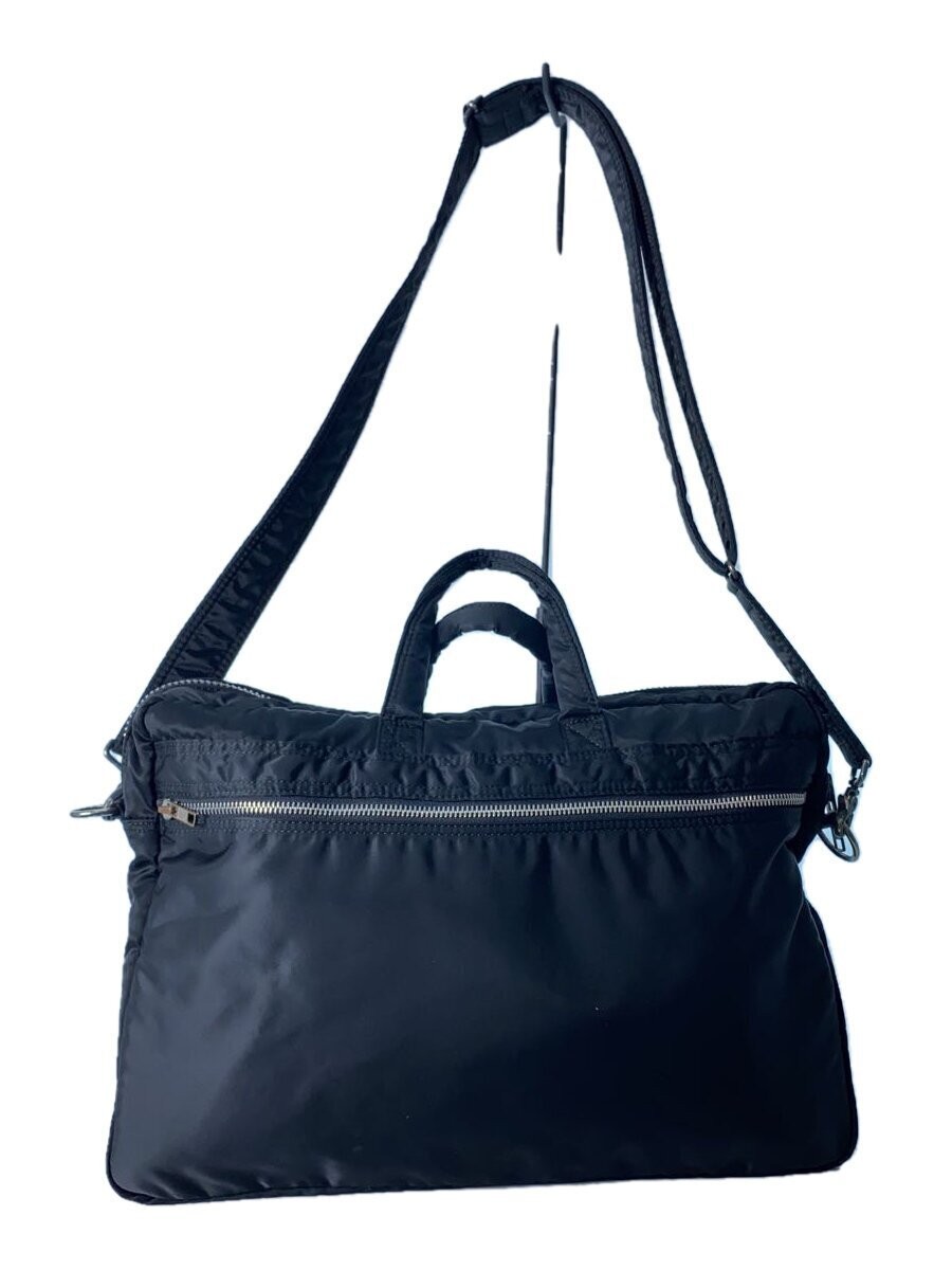 Authentic PORTER Nylon Briefcase Black 41cm Laptop Bag Business Bag