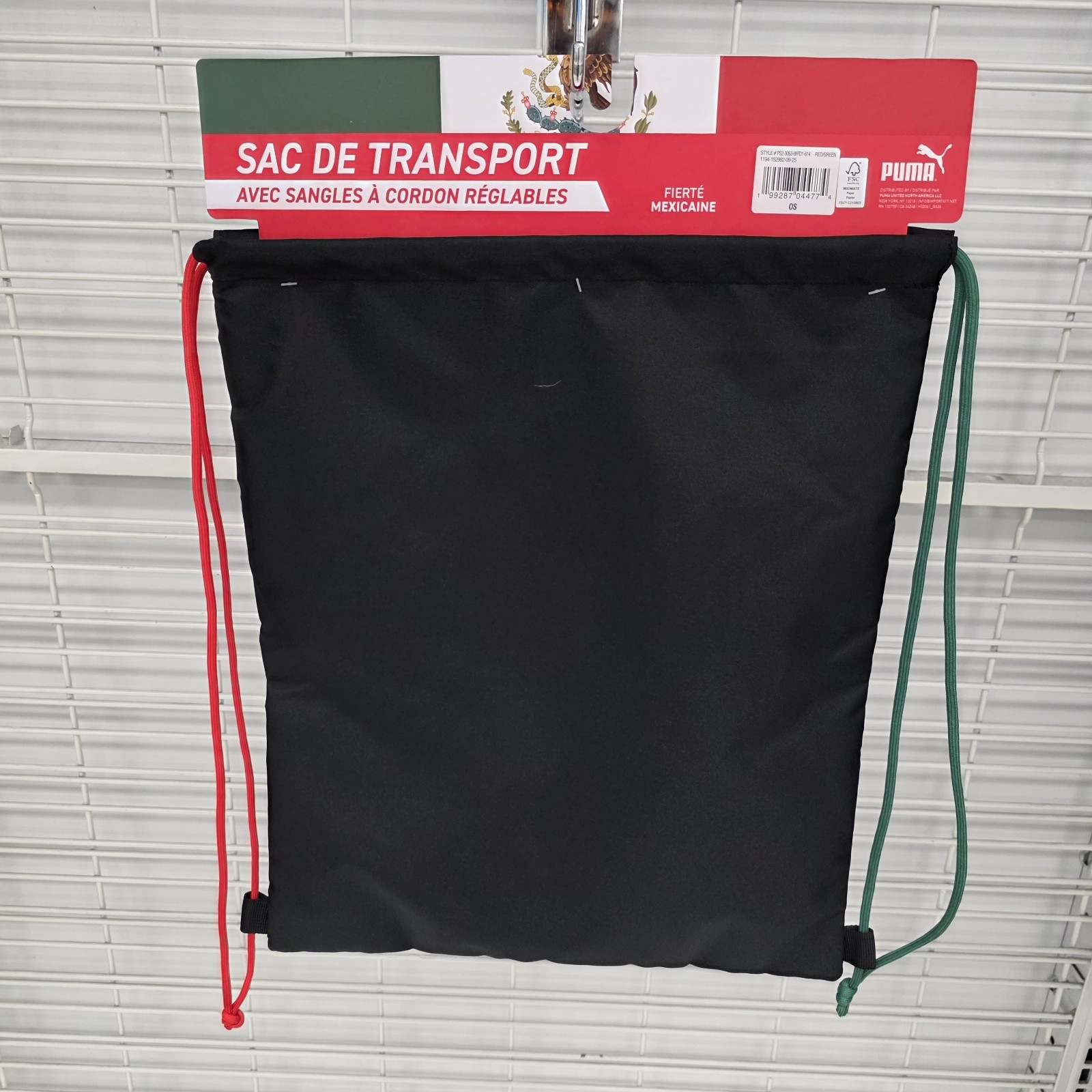 Puma Mexico Carry Sack Drawstring Bag