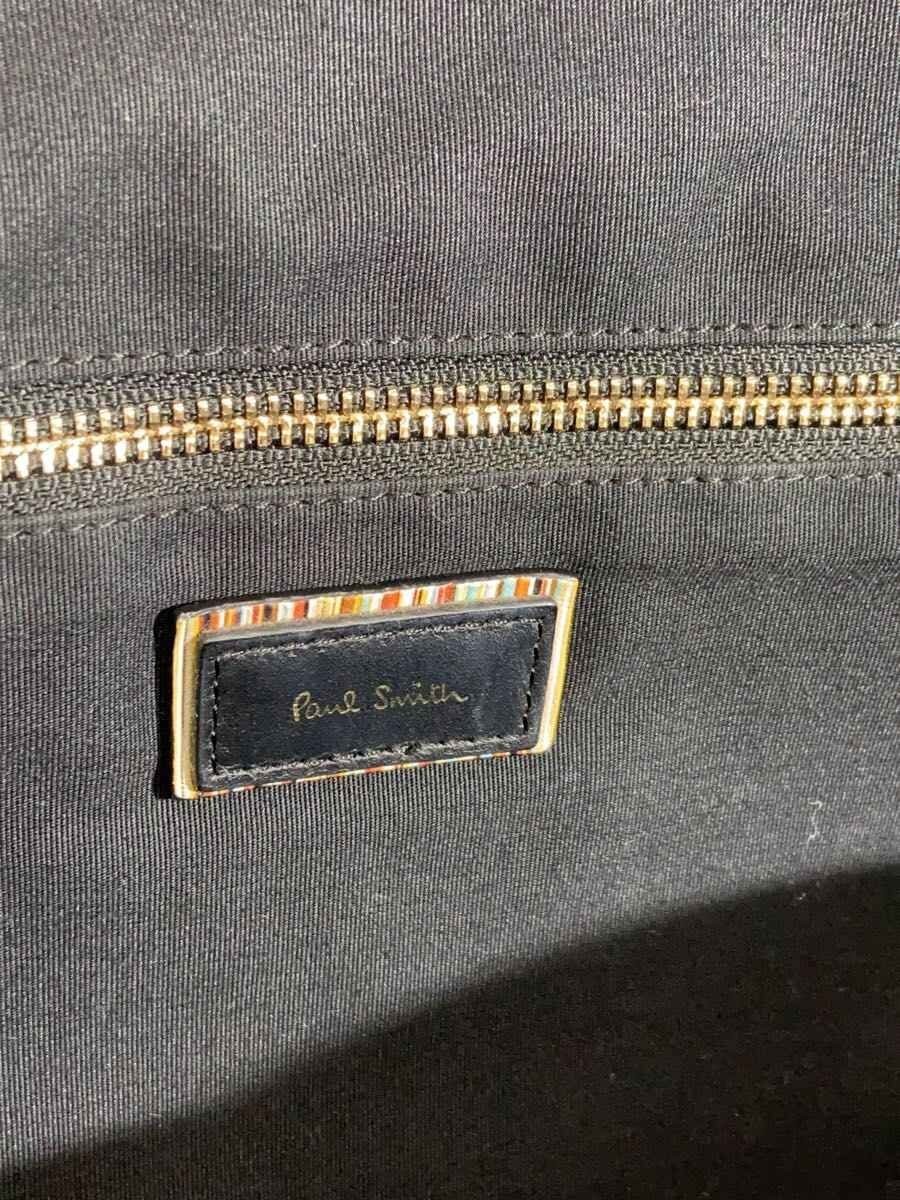 Paul Smith Backpack Nylon Black