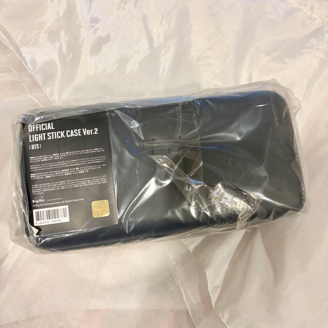BTS Light Stick Case Ver 2 Bag Pouch Unopened