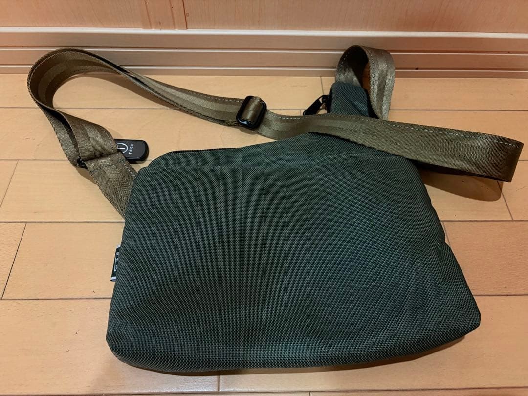 TUMI T-TECH Body Bag Khaki
