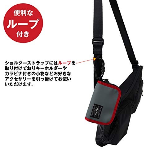 PORTER Compart Shoulder Bag, Black, 538-16164