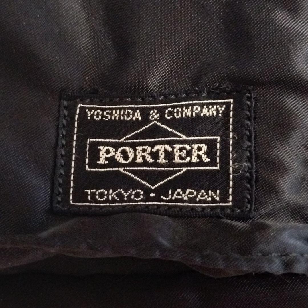 Authentic Yoshida Kaban PORTER TANKER Shoulder Bag Black 22cm x 14cm x 5cm Excel