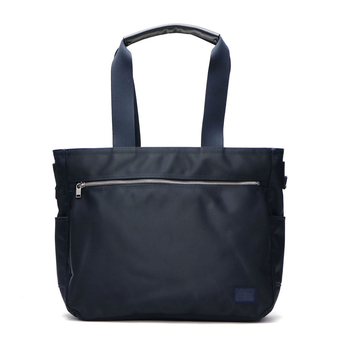 PORTER Lift Tote Bag S (Navy) W36 x H29 x D10 cm