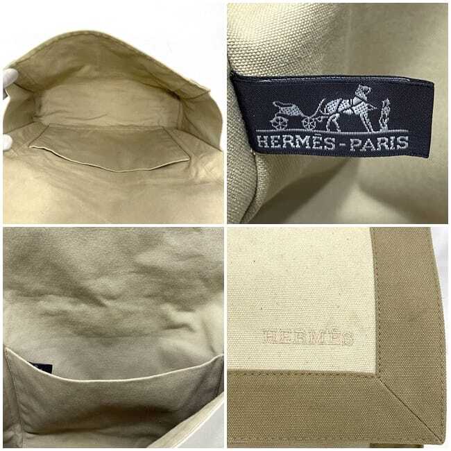 Hermes Clutch Bag Tapidocell ec-22048 Beige White Good Condition With Pouch