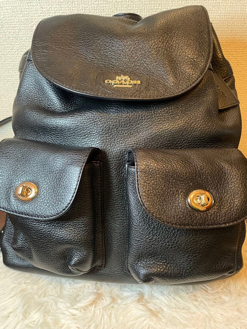 Coach Turn Lock Reli