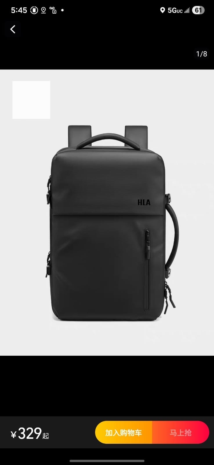 Sleek Black Travel Backpack