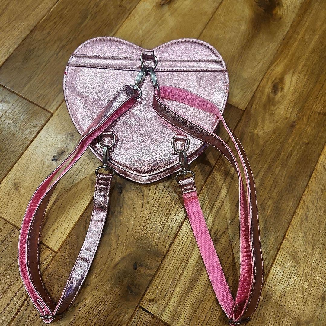 Earth Magic Shoulder Heart Bag