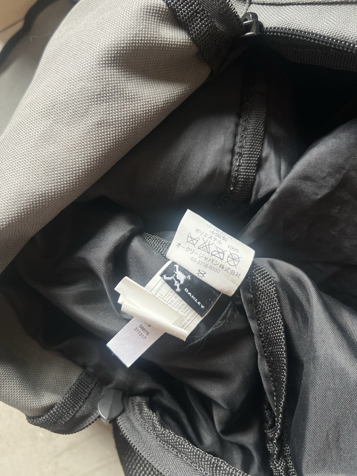 Oakley Tactical Field Weekender Boston Travel Gray Brand Logo Large Duffle Bag