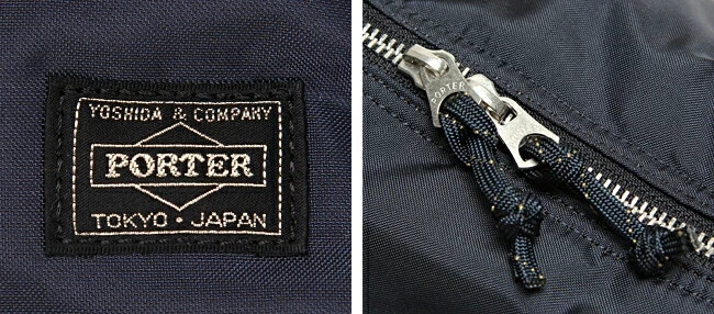 Porter Force Boston Bag 2way Duffle 855-05900 NAVY Yoshida Bag japan