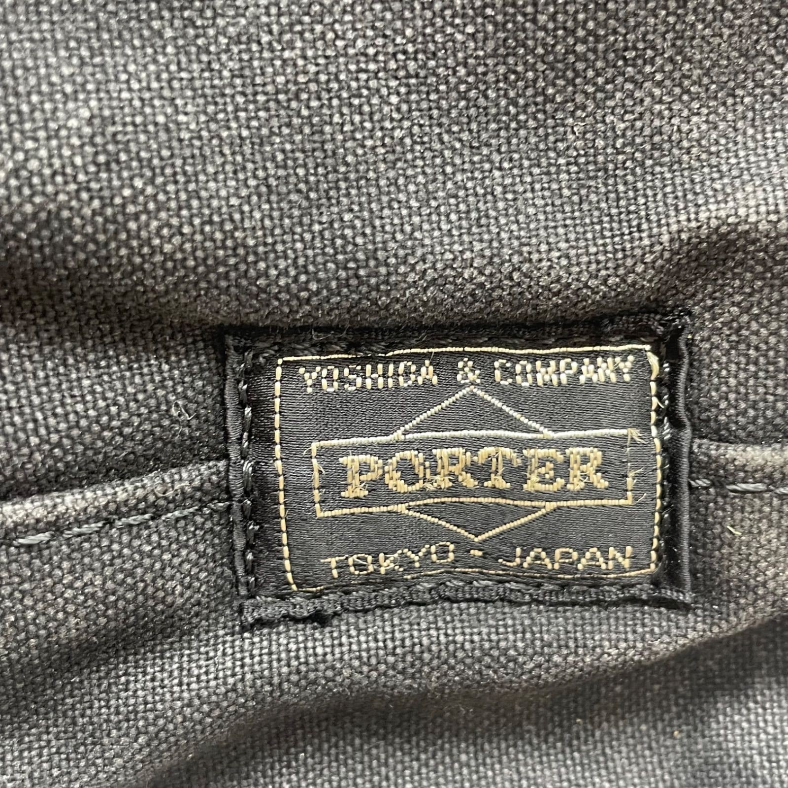 Authentic Porter Paint Tote Bag Black 29cm x 40cm x 14.5cm, Used with Wear
