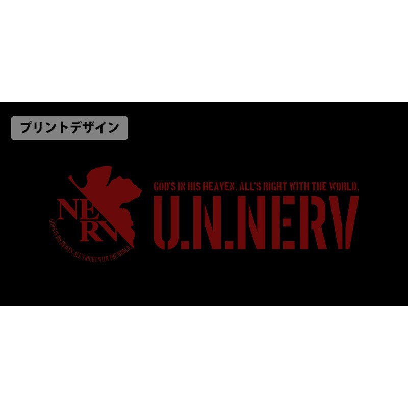 EVANGELION STORE Functional Backpack & Metal Carabiner NERV/WILLE JAPAN PSL