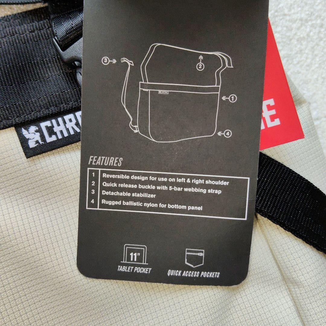 CHROME Vintage Newspaper Messenger Bag White 25x35cm BNIB