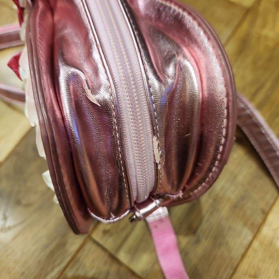 Earth Magic Shoulder Heart Bag